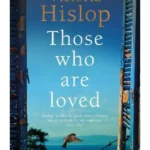 Those Who Are Loved