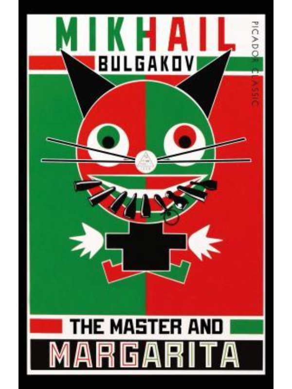 9781509823291 The Master and Margarita - Slika 1