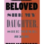 Beloved Special archival edition