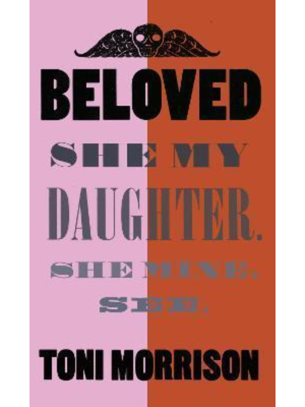 9781529112832 Beloved Special archival edition - Slika 1