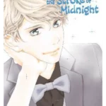 Kiss Me At The Stroke Of Midnight 2