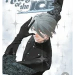 Knight Of The Ice 1