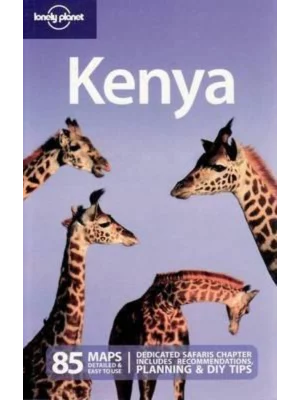 KENYA 7