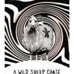 Wild Sheep Chase