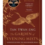 The Garden of Evening Mists