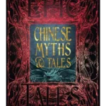 Chinese Myths & Tales
