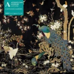 Adult Jigsaw Puzzle Ashmolean Museum: Embroidered Hanging With Pe