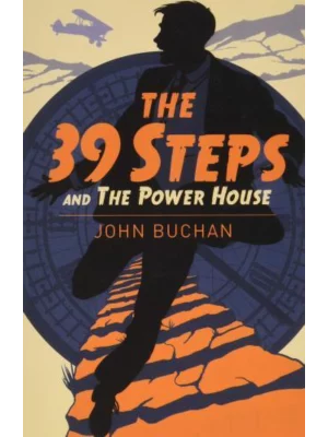 The Thirty Nine Steps & the Power House 1