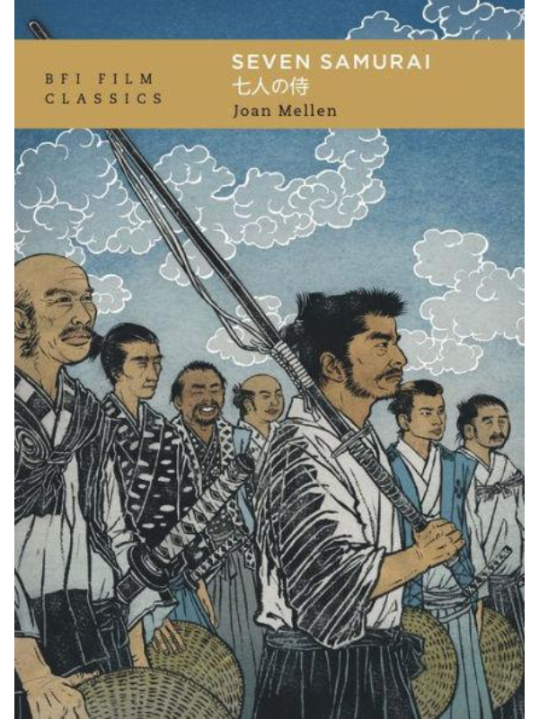 9781839024771 Seven Samurai - Slika 1