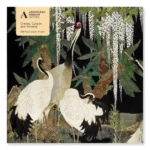 Adult Jigsaw Puzzle Ashmolean: Cranes, Cycads and Wisteria (500 P