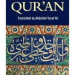 The Holy Qur'an