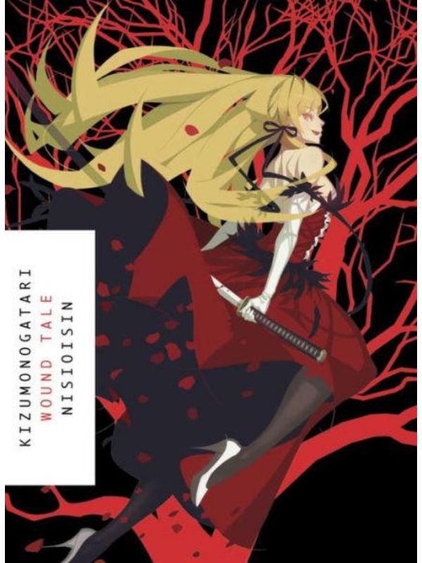 9781941220979 Kizumonogatari : Wound Tale - Slika 1