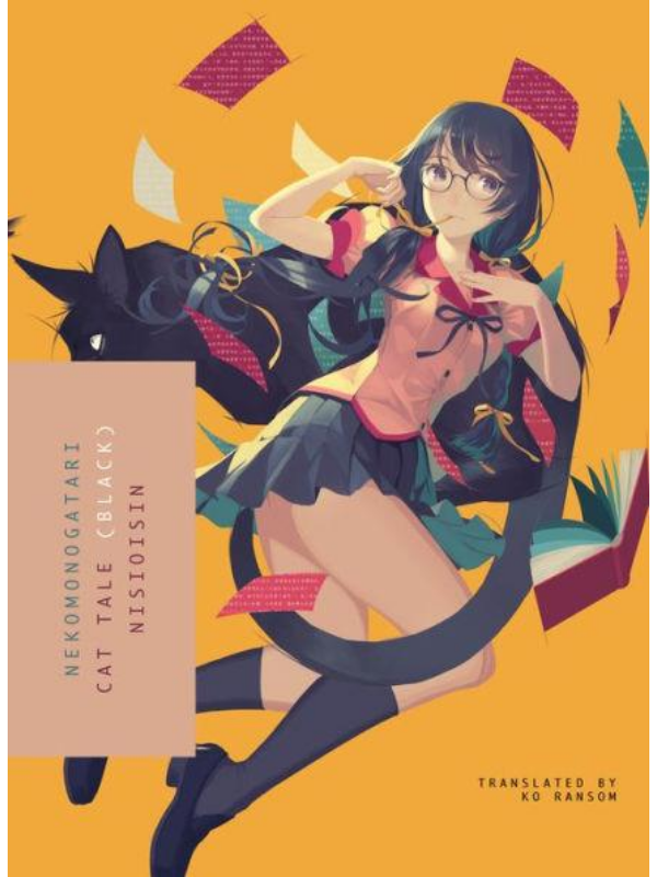 9781945054488 Nekomonogatari (black) - Slika 1