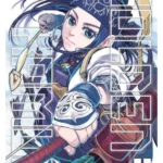 GOLDEN KAMUY, VOL. 11 PA