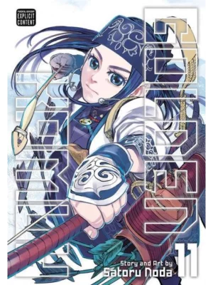 GOLDEN KAMUY, VOL. 11 PA