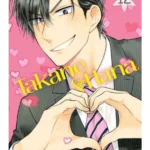 Takane & Hana, Vol. 12