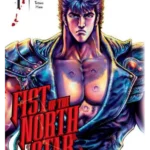 Fist of the North Star, Vol. 1