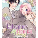 Takane & Hana, Vol. 18 (Limited Edition)