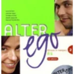 Alter Ego 2: Méthode de français (1CD audio)