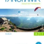 Panorama:A1/1 KB+PPA