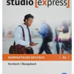 studio express:A1 KÜB+DL