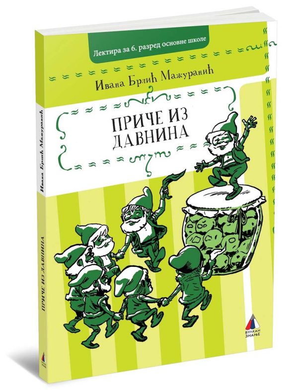 Priče iz davnina - Image 1