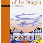 IN THE YEAR OF THE DRAGON  PACK (Pack: SB, AB & CD)