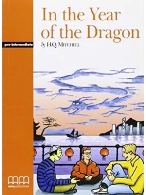 IN THE YEAR OF THE DRAGON  PACK (Pack: SB, AB & CD)