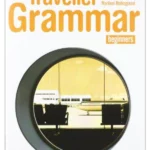 Treaveller Begin. Grammar Book