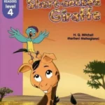 THE SHORT-NECKED GIRAFFE S.B.  (with CD-ROM)