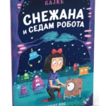Snežana i sedam robota