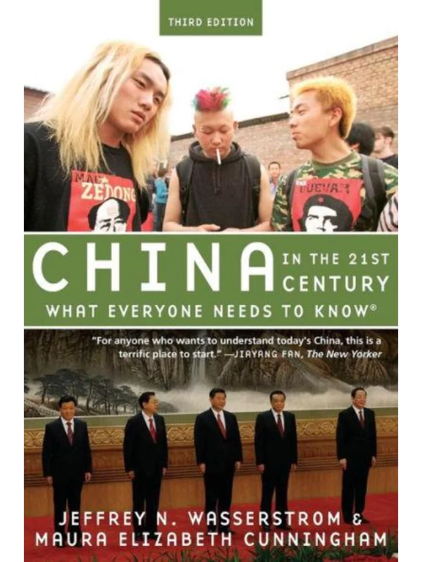 China in the 21st Century : What Everyone Needs to Know 1