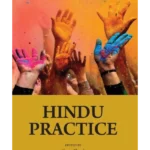 The Oxford History of Hinduism: Hindu Practice