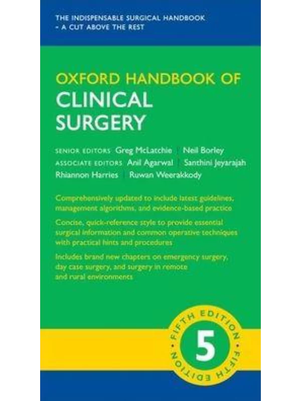 Oxford Handbook of Clinical Surgery (5/e) 1
