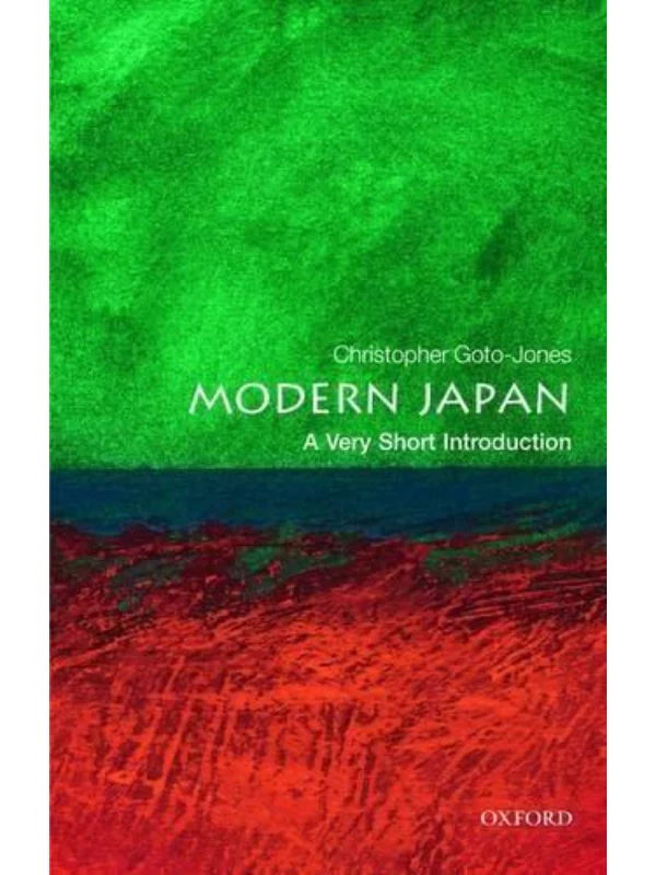 Modern Japan: A Very Short Introduction - Image 1