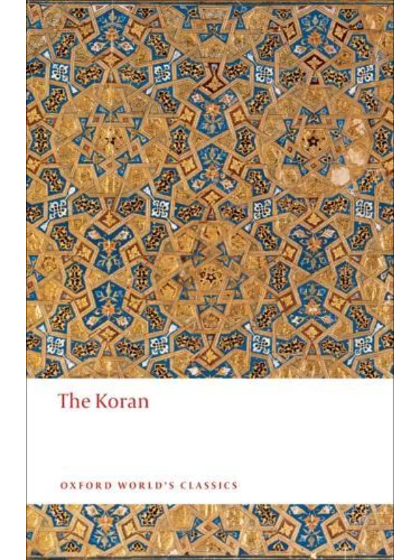 The Koran 1