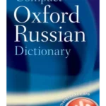 Compact Oxford Russian  dictionary