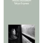 Tokyo Express