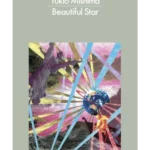 Beautiful Star