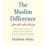 Muslim Difference