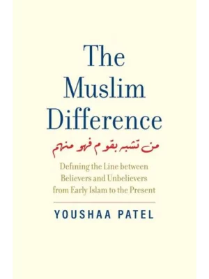 Muslim Difference