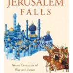 Jerusalem Falls