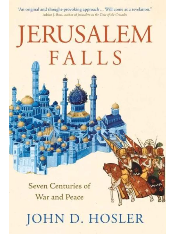 Jerusalem Falls 1