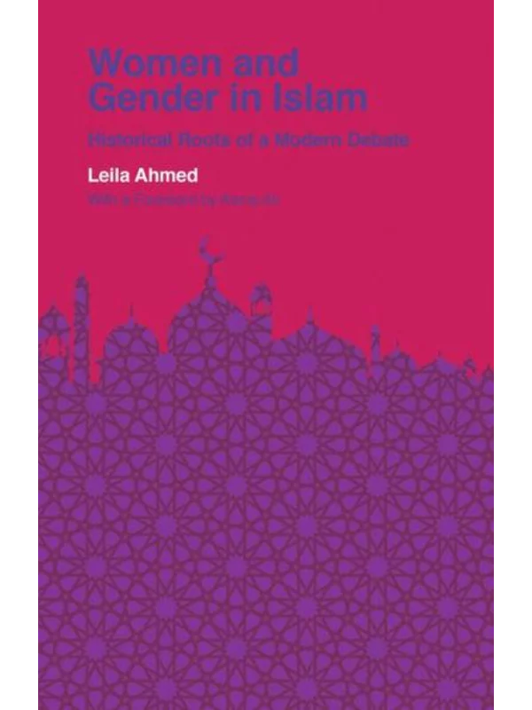 Women and Gender in Islam - Image 1