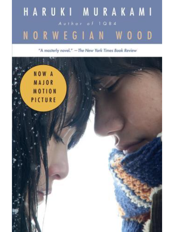 9780307950628 Norwegian Wood (Movie Tie-in Edition) - Slika 1