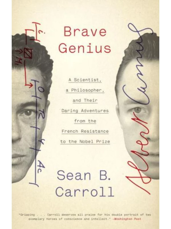 Brave Genius 1