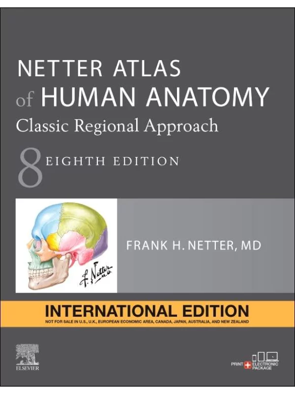 Netter Atlas Of Human Anatomy: 8th Edition, International Edition - Image 1