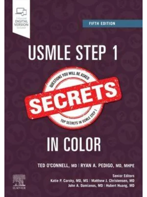USMLE Step 1 Secrets in Color, 5th Edition