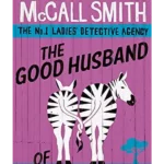 Good Husband of Zebra Drive B