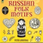 Russian Folk Motifs